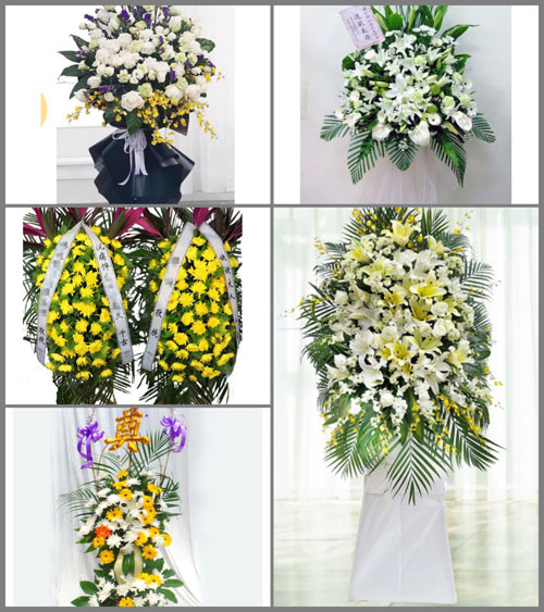 贵州黔东南州黎平县平寨乡乌潮村白事花篮预定