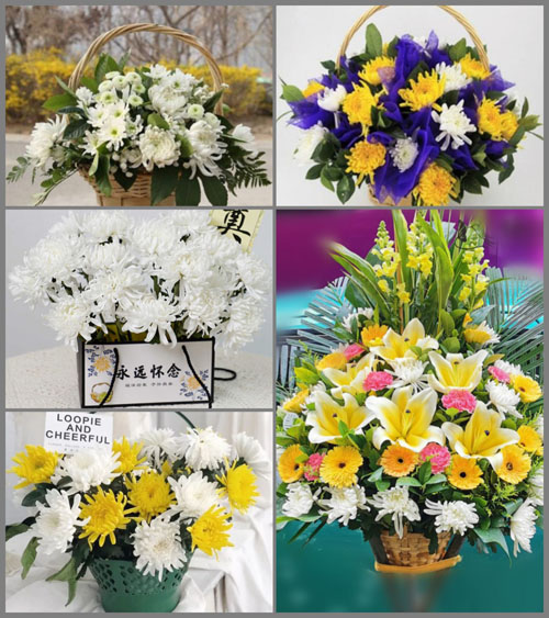 贵州黔东南州黎平县平寨乡乌潮村白事提篮配送